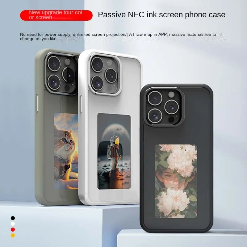 PixCase